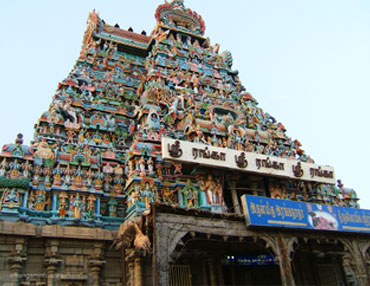 trichy tour